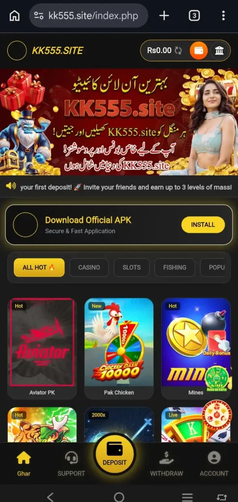 KK555 Game APK